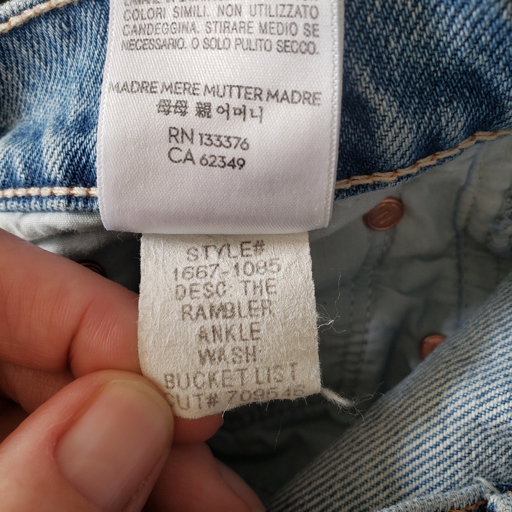 Mother Rambler Ankle size 26 - Picture 4 of 12